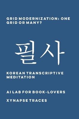 Grid Modernization: One Grid or Many? - Ai Lab for Book-Lovers - cover