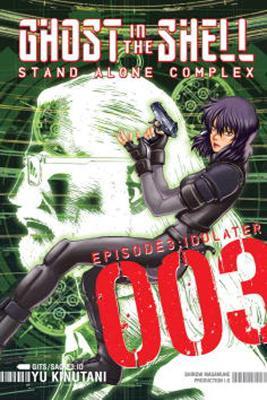 Ghost In The Shell: Stand Alone Complex 3 - Yu Kinutani - cover