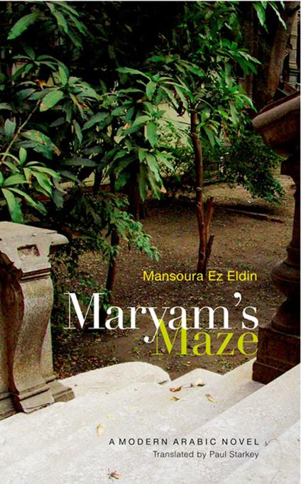 Maryam's Maze