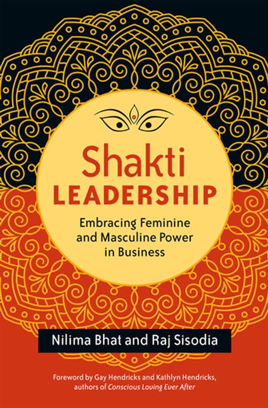 Shakti Leadership