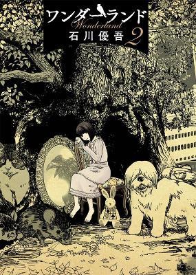 Wonderland Vol. 2 - Yugo Ishikawa - cover