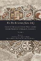 Ve-'Ed Ya'aleh (Gen 2: 6), volume 1: Essays in Biblical and Ancient Near Eastern Studies Presented to Edward L. Greenstein - cover