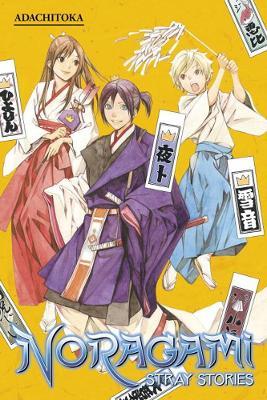 Noragami: Stray Stories 1 - Adachitoka - cover