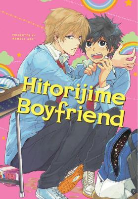 Hitorijime Boyfriend (Hitorijime My Hero) - Memeco Arii - cover