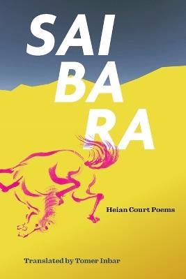 Saibara - cover