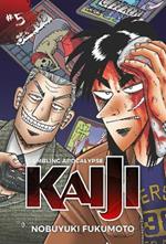 Gambling Apocalypse: KAIJI, Volume 5: Kaiji, Volume 5