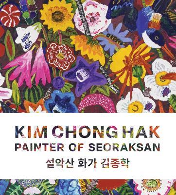 Kim Chong Hak: Painter of Seoraksan - cover