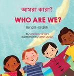 Who Are We? (Bengali-English)