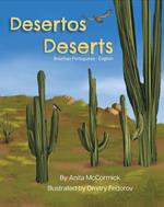 Deserts (Brazilian Portuguese-English)