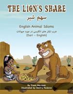 The Lion's Share (Dari-English)