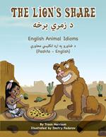 The Lion's Share (Pashto-English)