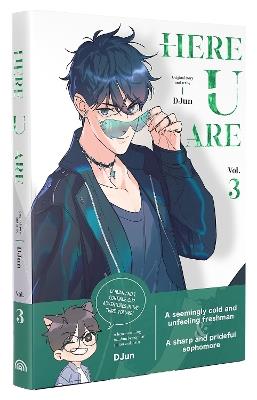 Here U Are Vol 3 - DJun - cover