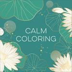 Calm Coloring (Each Coloring Page Is Paired with a Calming Quotation or Saying to Reflect on as You Color) (Keepsake Coloring Books)