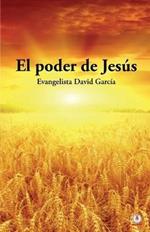 El poder de Jes?s