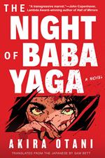 The Night of Baba Yaga