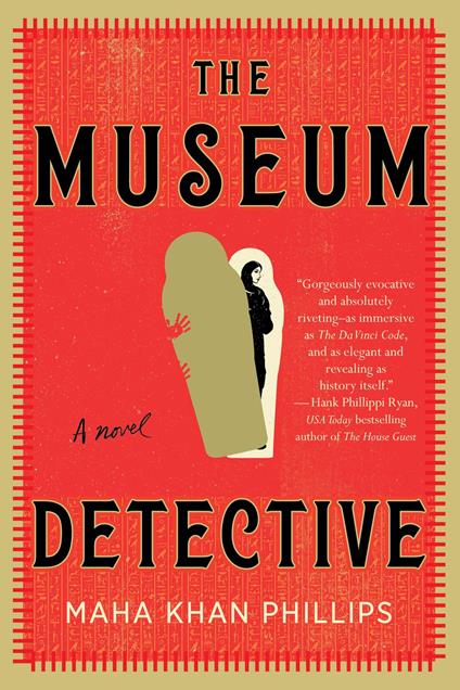The Museum Detective