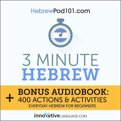3-Minute Hebrew