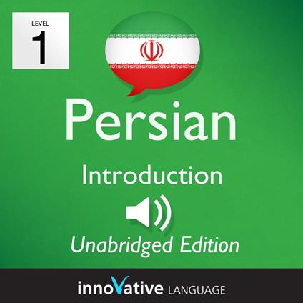 Learn Persian - Level 1 Introduction to Persian, Volume 1