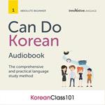Learn Korean: Can Do Korean