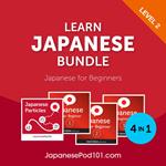 Learn Japanese Bundle - Japanese for Beginners (Level 2)