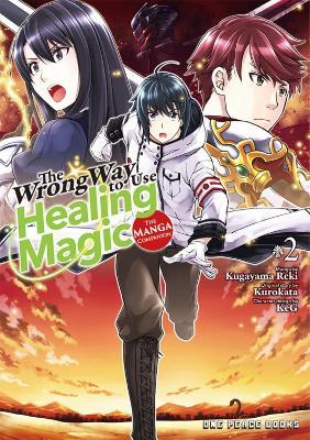 The Wrong Way to Use Healing Magic Volume 2: The Manga Companion - Kurokata - cover
