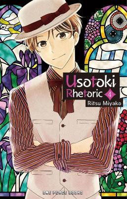 Usotoki Rhetoric Volume 4 - Ritsu Miyako - cover