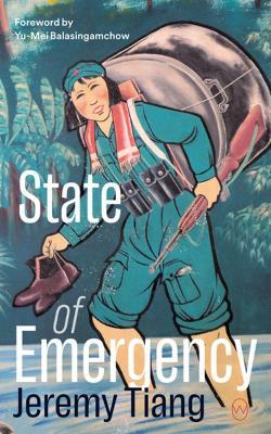 State of Emergency - Jeremy Tiang - cover