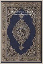 The Holy Quran in English: Clear and Easy to Read