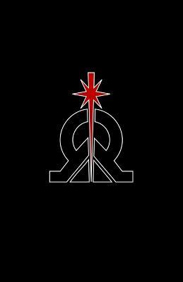 Sith Academy: Dark Side Philosophy - The Dark Lords - cover