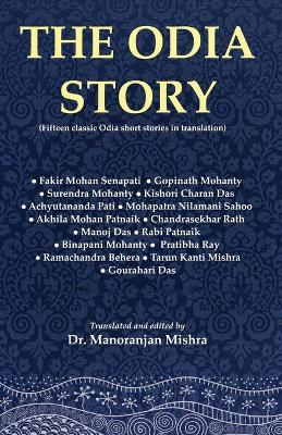 The Odia Story - cover