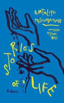 Stories of a Life - Nataliya Meshchaninova - cover