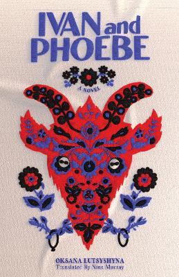 Ivan and Phoebe - Oksana Lutsysyna - cover