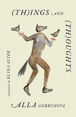 Ings and Oughts - Alla Gorbunova - cover