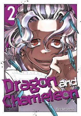 Dragon and Chameleon 02 - Ryo Ishiyama - cover