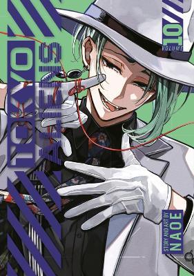 Tokyo Aliens 10 - Naoe - cover