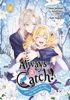 Always a Catch! 08 - Mayo Momoyo - cover