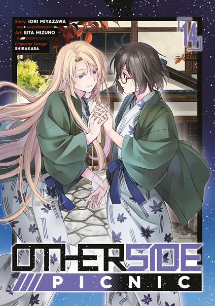 Otherside Picnic 14 (Manga)
