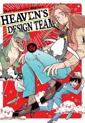 Heaven's Design Team 4 - Hebi-zou,Tsuta Suzuki - cover