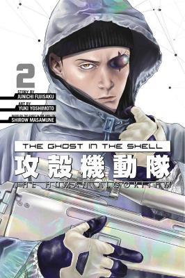 The Ghost in the Shell: The Human Algorithm 2 - Junichi Fujisaku - cover
