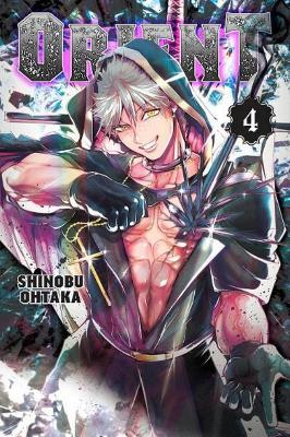 Orient 4 - Shinobu Ohtaka - cover
