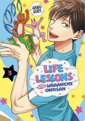 Life Lessons with Uramichi Oniisan 3 - Gaku Kuze - cover