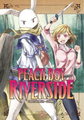 Peach Boy Riverside 2 - Coolkyousinnjya - cover