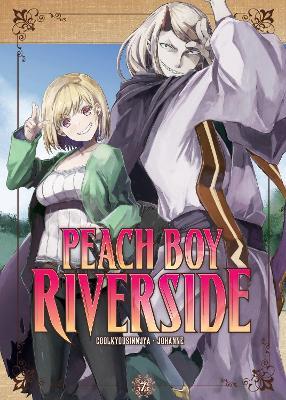 Peach Boy Riverside 7 - Coolkyousinnjya - cover