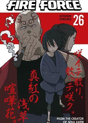 Fire Force 26 - Atsushi Ohkubo - cover