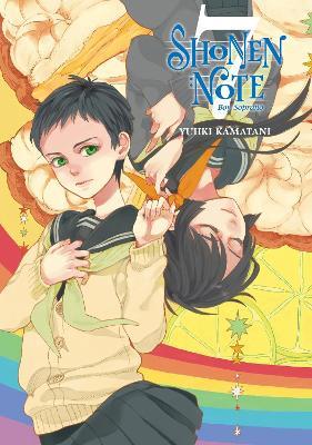 Shonen Note: Boy Soprano 7 - Yuhki Kamatani - cover