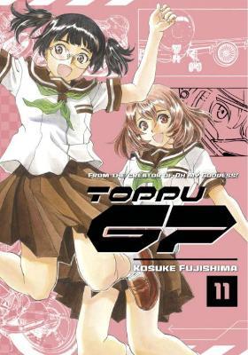 Toppu GP 11 - Kosuke Fujishima - cover