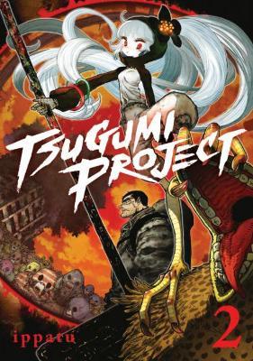 Tsugumi Project 2 - ippatu - cover