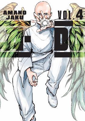 A-DO 4 - Amano Jaku - cover