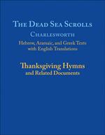 The Dead Sea Scrolls, Volume 5A