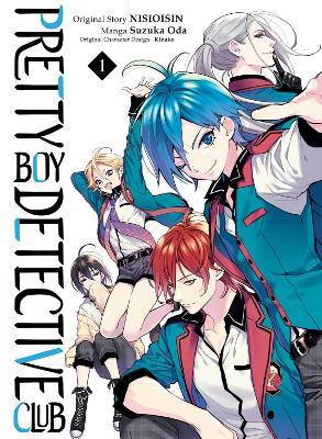 Pretty Boy Detective Club (manga), volume 1 - NisiOisiN - cover